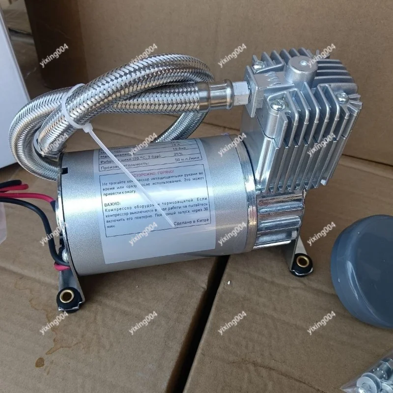 12V Car Tire Inflator Stainless Air Compressor 200PSI Motor For Vehicle Tire Inflation Use