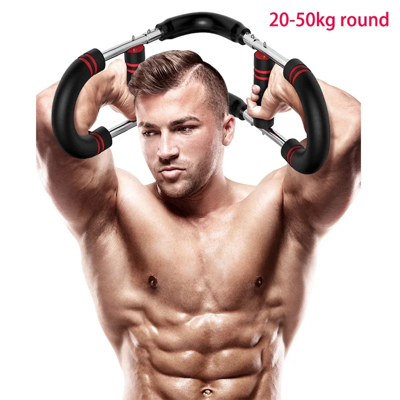 fitness-chest-muscle-training-equipment-multi-functional-u-shaped-wrist-force-device-patented-product