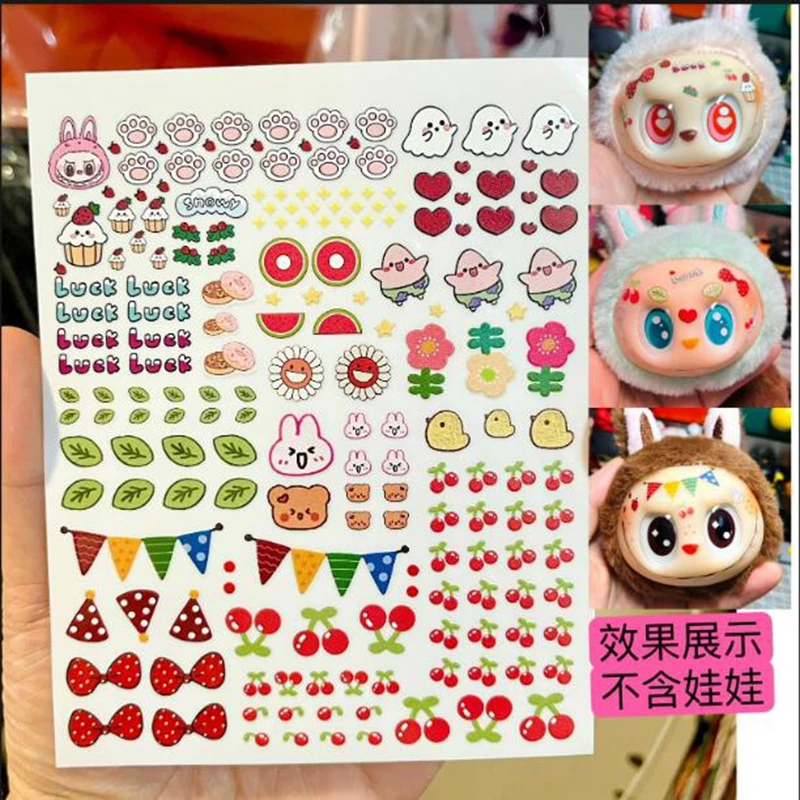Suitable 17/38cm Labubu V1v2v3 Replacement Eye Stickers Vinyl Contact Lenses Makeup Eye Stickers Diy Doll Children Gift Toy Cute