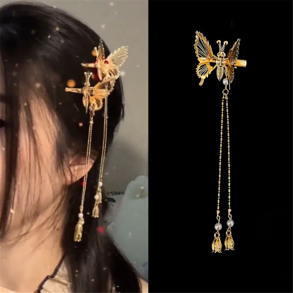 Elegant Tassel Butterfly Hairpin Female Antique Accessories Trembling Butterfly Side Clip Moving Butterfly Hairpin Headdress