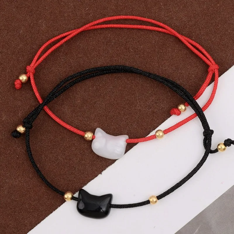 2pcs Natural Moonstone Bracelet Couple Friends Cute Cat Obsidian Charms Black Red Handmade Rope Bracelets Party Jewelry Gifts