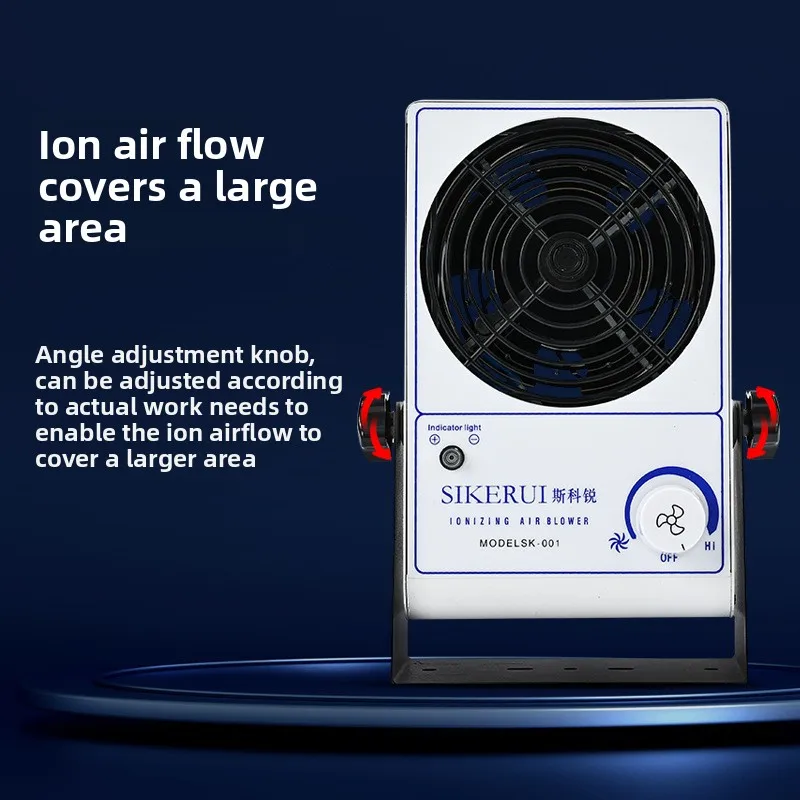 منتجات السلامة الصناعية سطح المكتب مزيل ثابت مروحة الأيونات مع ميزة إزالة الغبار