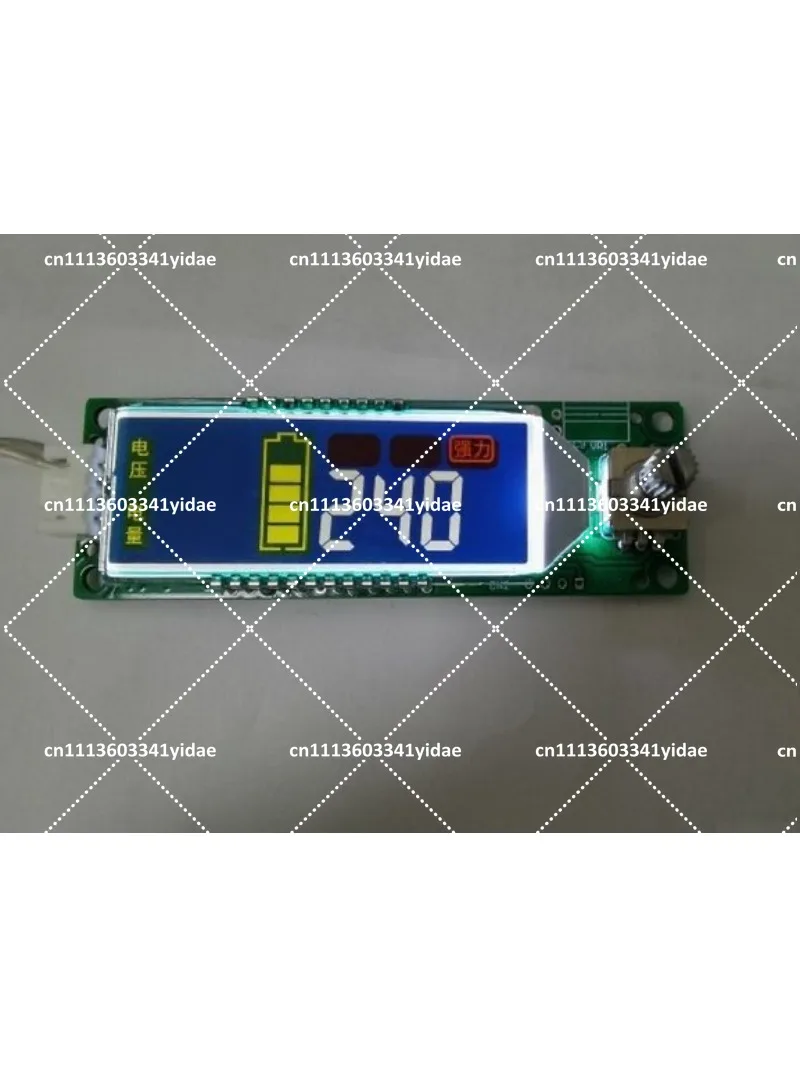 2pcs Without Line, Frequency Table Adjustable Display Lithium Battery All-in-one High Power Inverter Frequency Table