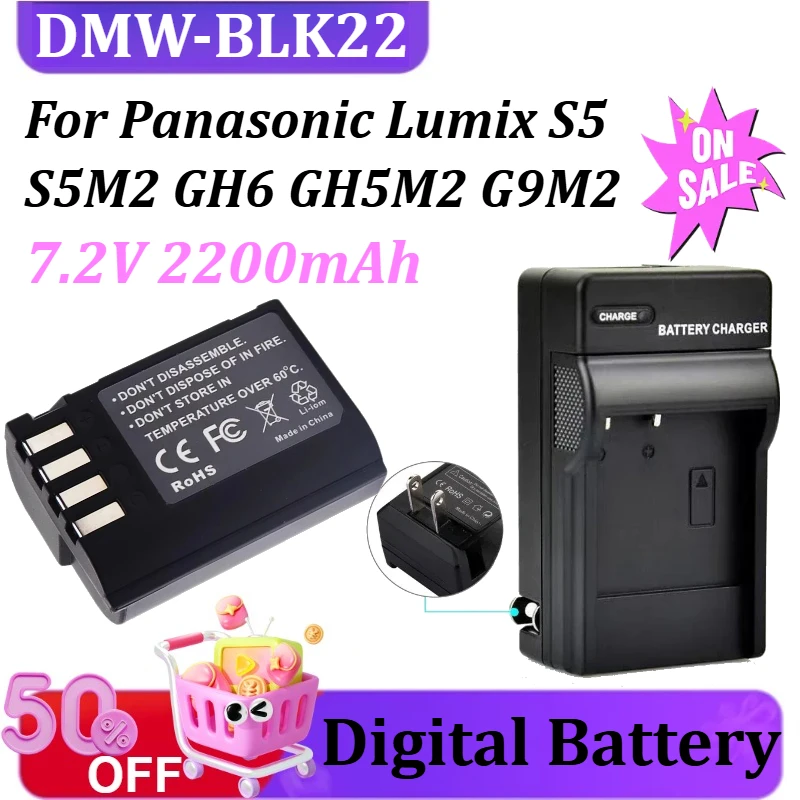 

7.2V 2200mAh DMW-BLK22 Replacement Battery for Panasonic Lumix S5 S5M2 GH6 GH5M2 G9M2 Camera Digital Batteries