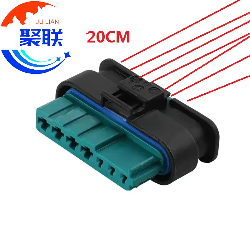 1Set 7Pin 872-689-505 Female Auto Instrument Panel Connector Switch Lock Plug Cable Harness Socket 872689505