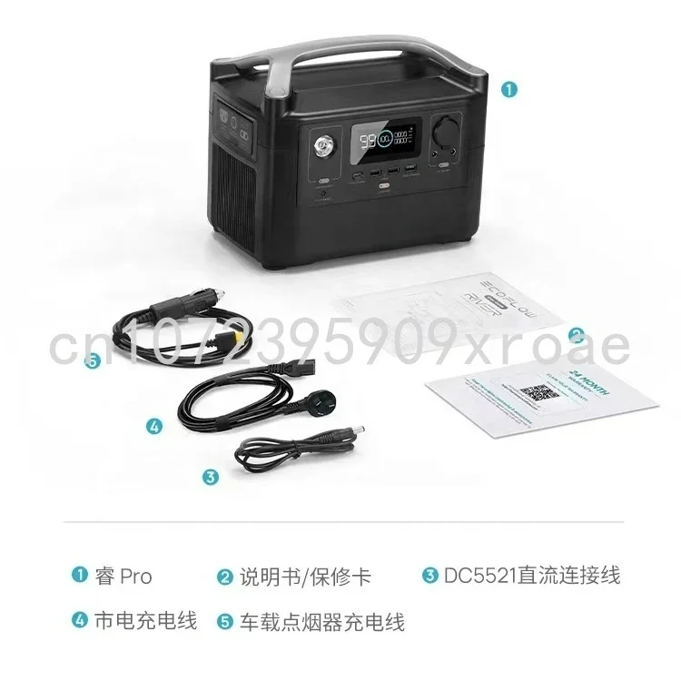 Portable 720Wh 600W AC socket expansion capacity emergency battery solar generator set