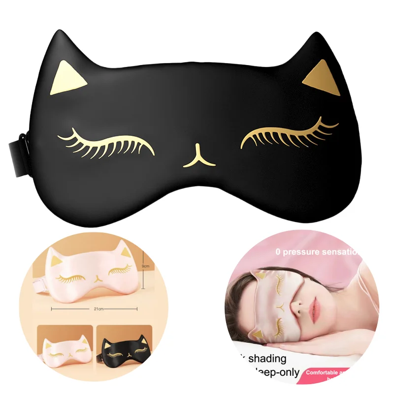 Silk Sleep Mask Eye Patch Shading Sleep Eye Mask Night Mask Eyes Cover For Girl Women Soft Sleeping Aid Eye Mask