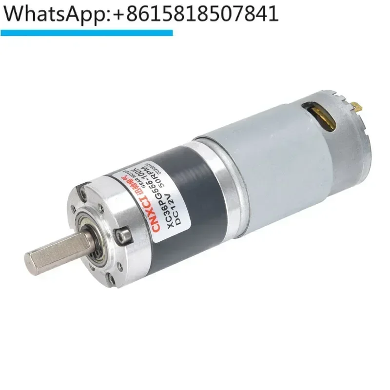 

XC36PG555 Редукторный двигатель постоянного тока 12V24 с шестерней, высокоскоростной двигатель, регулирование скорости, фотоэлектрический с высоким крутящим моментом