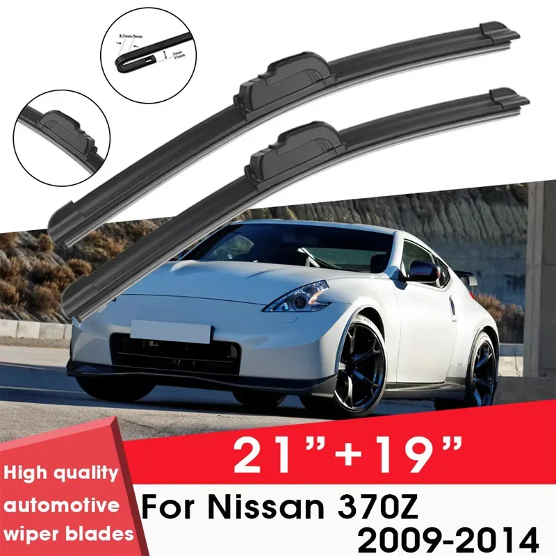 

Car Wiper Blade Blades For Nissan 370Z 2009-2014 21"+19" Windshield Windscreen Clean Rubber Silicon Cars Wipers Accessories