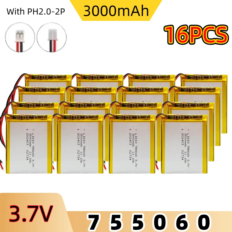 755060 3,7V 3000mAh Li-Polymer-Lipo-Akku für mobile Stromversorgung, Spielzeuge, Tablets, Laptops, Schönheitsgeräte, DIY-Elektronikprojekte