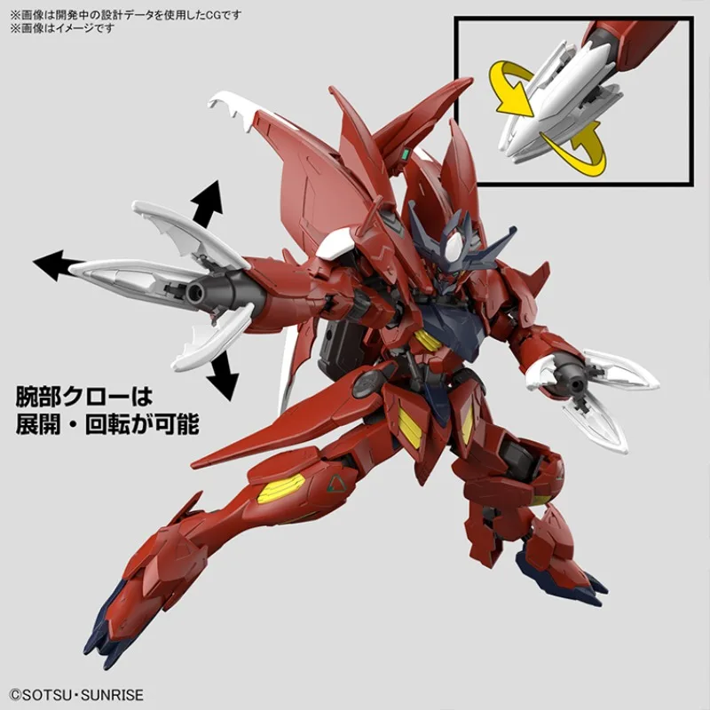 Bandai HG 1/144 ASW-G-08A GUNDAM BUILD METALVERSE Gundam Amazing Barbados Lupus Assembly Model Action Toy Figures Gifts