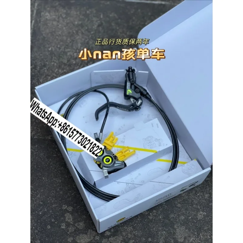 MA-GURA 내리막 도로 등반 자전거, MT 7 PRO HC, 4 피스톤 MT8