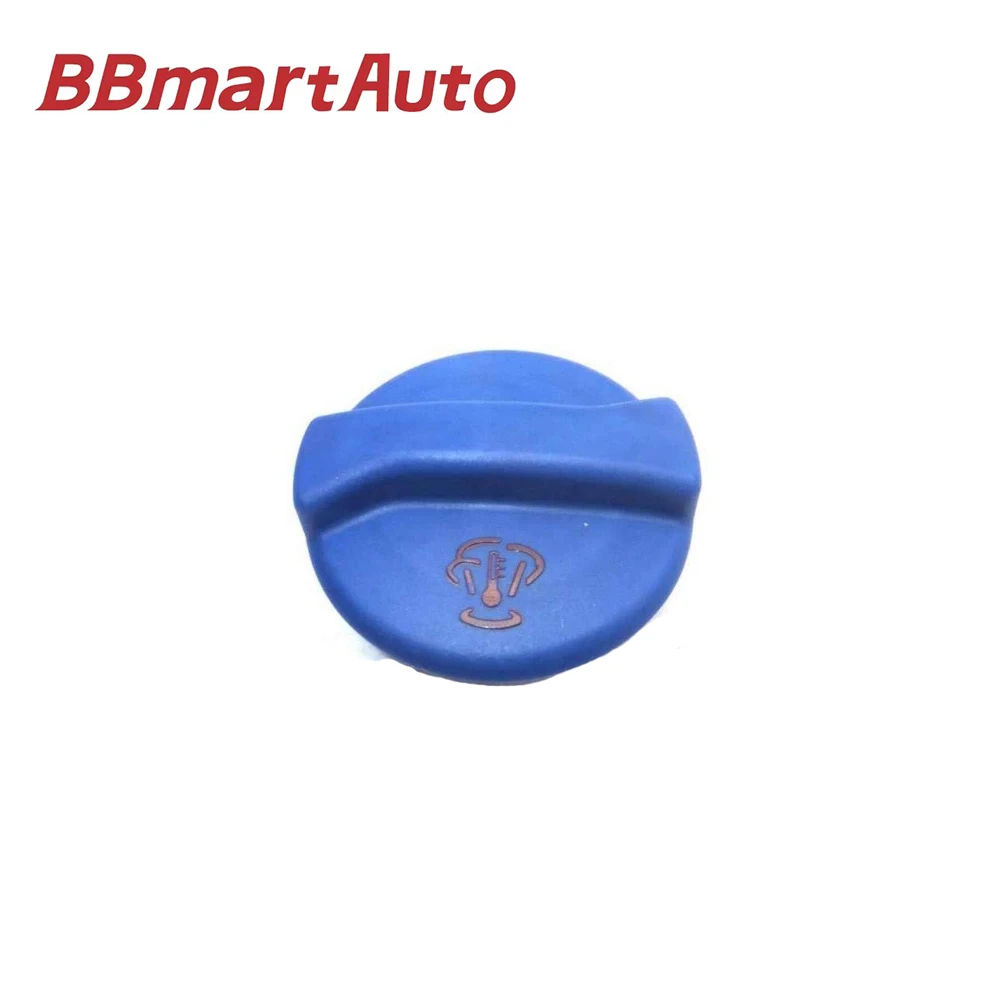 

BBmart Auto Parts 1pcs Coolant Expansion Tank Cap For Santana 2000/Santana 3000 OE 330121321