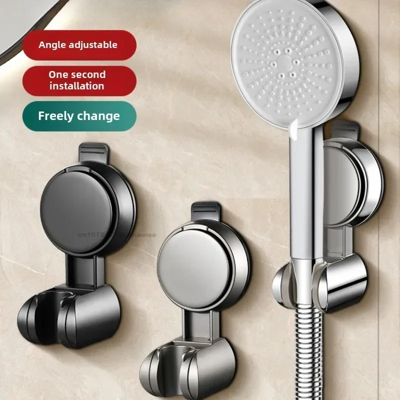 

Shower Head Holder Suction Cup Handheld Shower Bracket Adjustable Vacuum Shower Wand Hose Holder for Sprayer Nozzle Removable