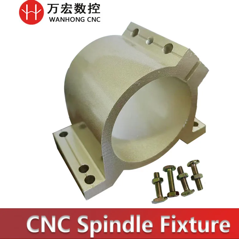 

CNC Tool Holder Clamp Gold 65mm 80mm Spindle bracket for Engraving Machine