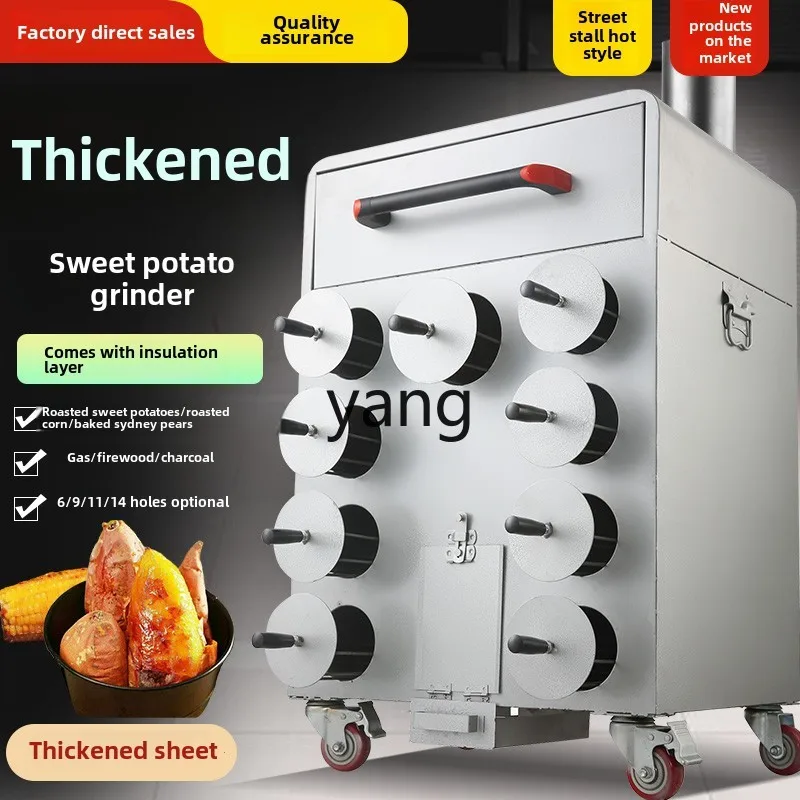 

LTT commercial stall firewood charcoal roasting sweet potato machine special stove