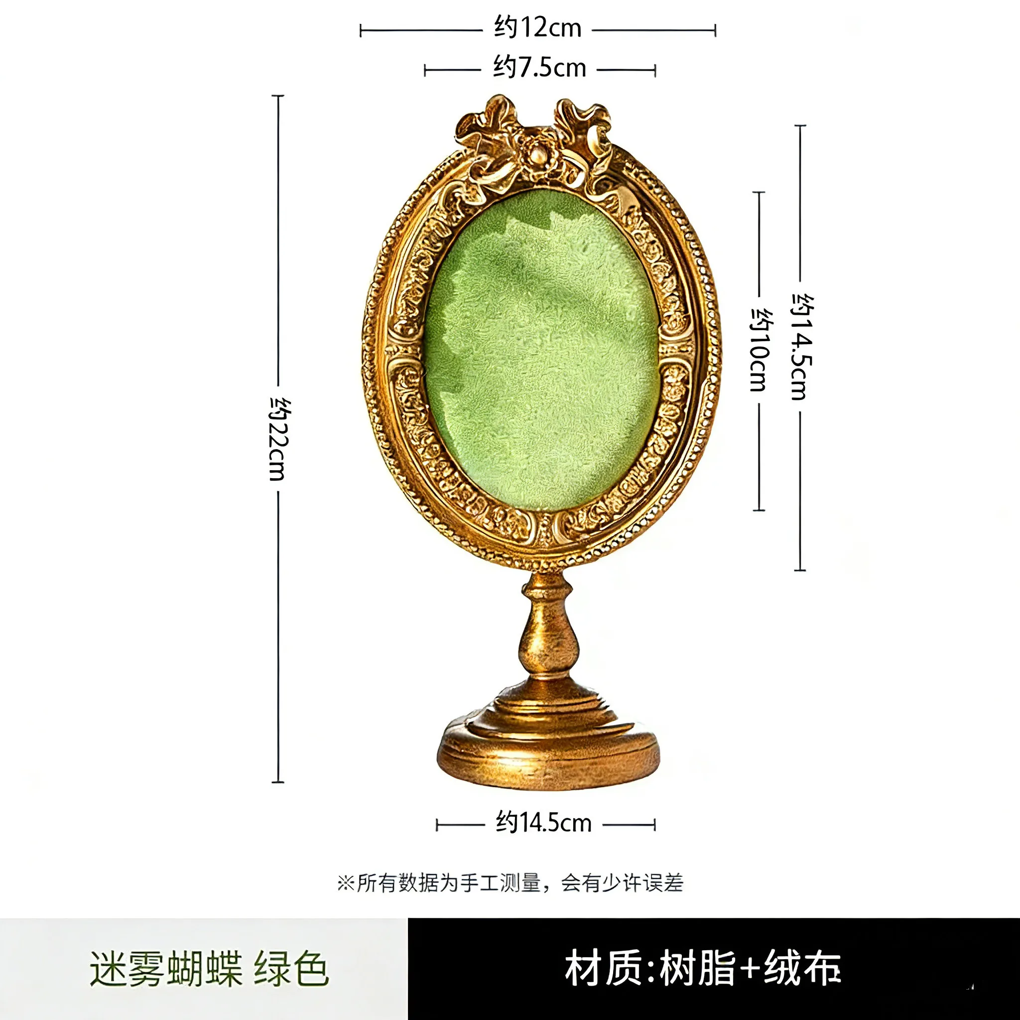 

Frame Jewelry Holder – Renaissance Style Necklace Earring Display Stand – Tabletop Prop for Product Photography