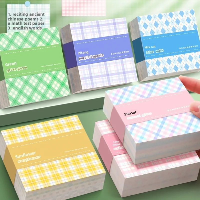 The Perfect Christmas Gift: Colorful & Adhesive-Free Memo Pads for Notes Colorful Gridded Memo Pad - No Adhesive