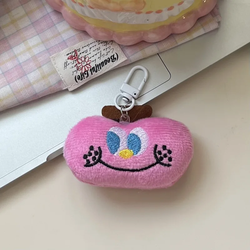 Colorful Cartoon Animal Plush Keychain Creative And Fashionable Mini Animal Doll Backpack Decorative Plush Pendant Cute Gift