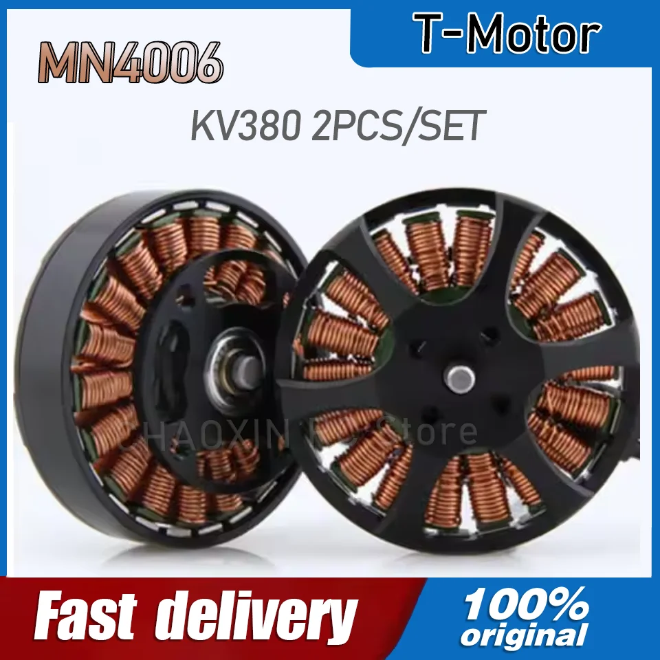 T-MOTOR 2PCS/SET Brushless Motor MN4006 KV380 Antigravity Ultralight & Efficient UAV Motor Ultrathin Design Lightest Weight