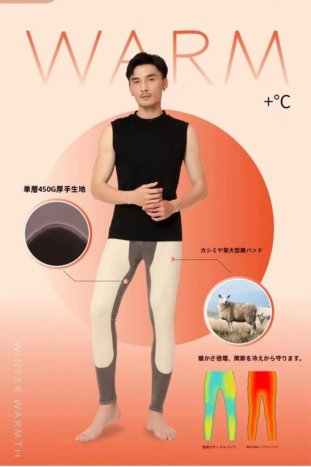 thiened-high-waist-eepskin-fce-warm-trousers-men-women-autumn-winter-home-clothes-single-layer-long-pants-home-clothes