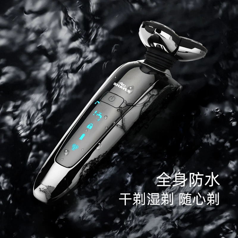 Multifunctional 4D Full-body Washable Electric Shaver, Rechargeable Razor for Men, Beard Trimmer