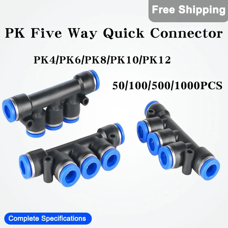 50/100/500/1000PCS PK Five-Way Quick Connector PK4/6/8/10/12mm Quick Plug Air Distributor Variable Diameter Water Pipe Connector