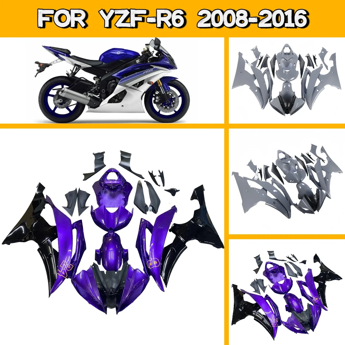 

Комплект обвесов для мотоцикла Yamaha YZFR6 2008-2016 годов, полный комплект обтекателей из ABS-пластика, панели кузова 08-16 YZF R6