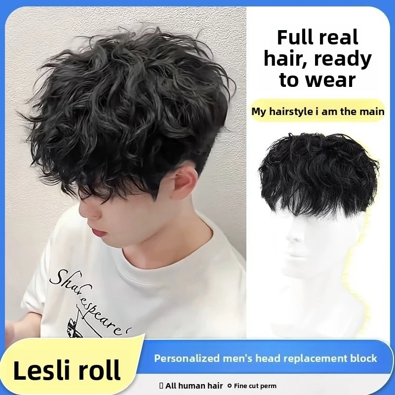 Human Hair Men Toupee Natural Black Hair Piece Head Top Repair Block Forehead Hair Extensions Internal Network 16X18cm/18x20cm