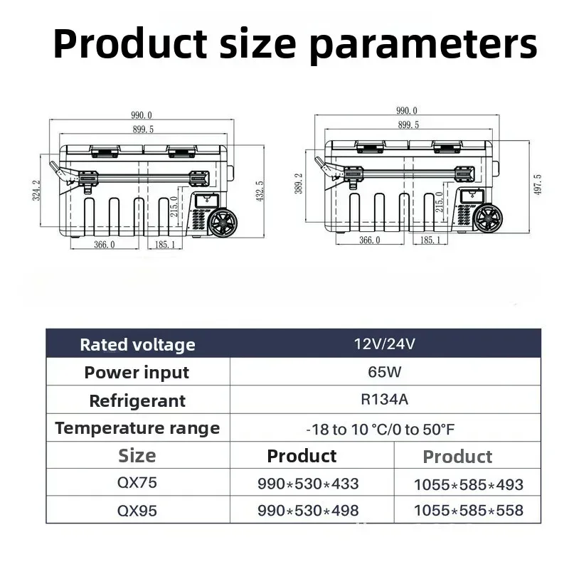 Car 75L95 liters large capacity car refrigerator 12v24v220v outdoor travel refrigerated freezer