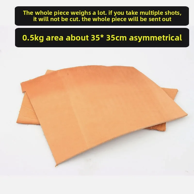 Vegetabletannedleather,vegetabletannedcarvingpracticecowhidLeathermaterial,scrapleather,treebarkpaste,extrathic