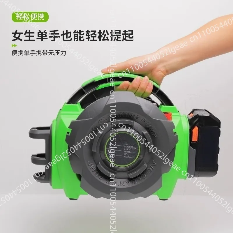 Беспроводной очиститель высокого давления, портативный кондиционер, насос для чистки автомобиля, пистолет для чистки, насос для мойки автомобиля