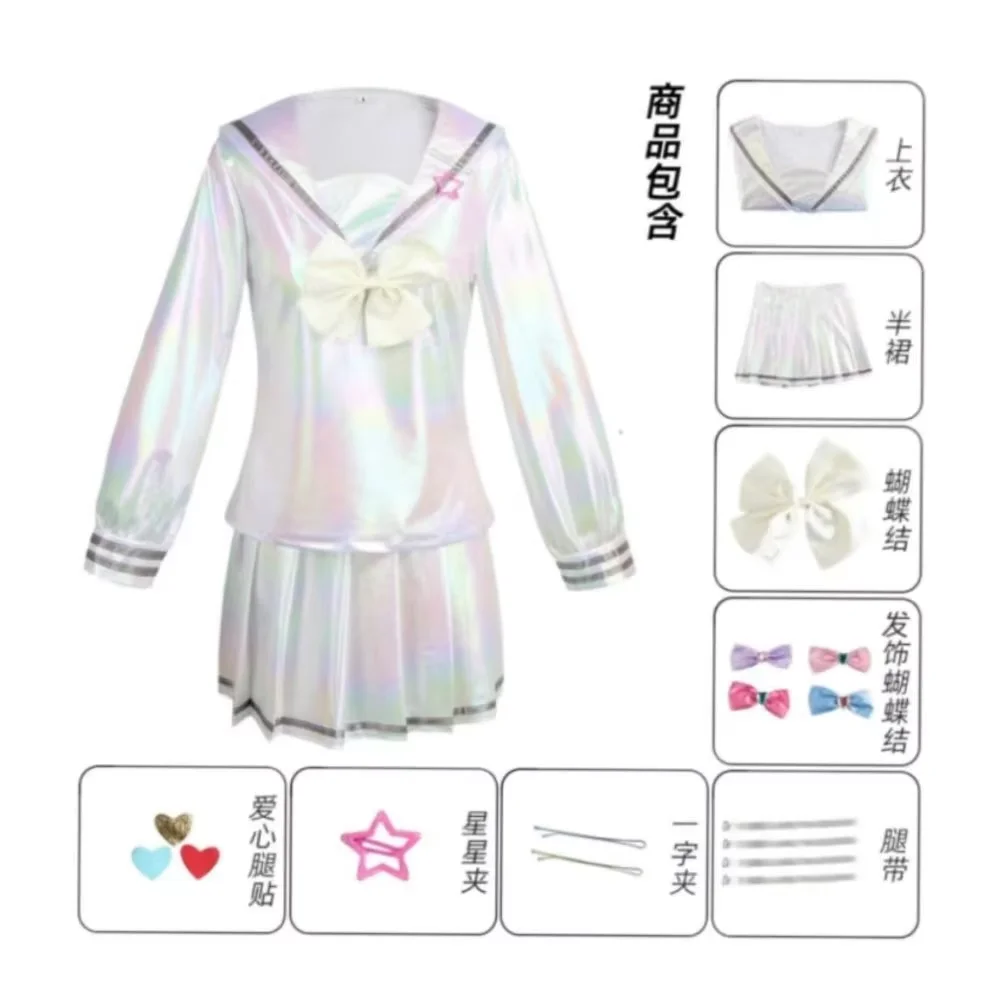 

NEEDY GIRL OVERDOSE Cosplay Costumes Long Sleeve JK Uniform Set With Bow Pleated Skirt For Women Comic Con Halloween Outfits
