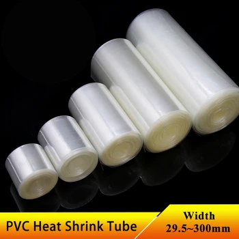 1 ~ 20 متر شفافة بطارية التفاف العرض 29.5 مللي متر ~ 300 مللي متر معزول غطاء للحماية فيلم الجلد بولي كلوريد الفينيل أنبوب الانكماش الحراري لحزم البطارية