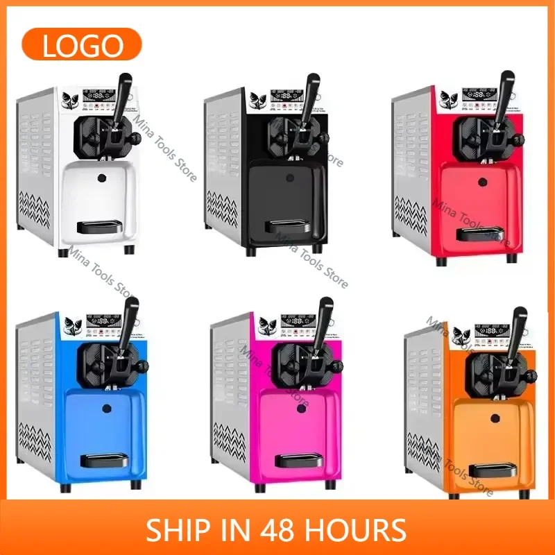 Commercial 8L/H Ice Cream Machine Electric Frozen Yogurt Ice Cream Maker Machine Stainless Steel Mini Ice Cream Machine