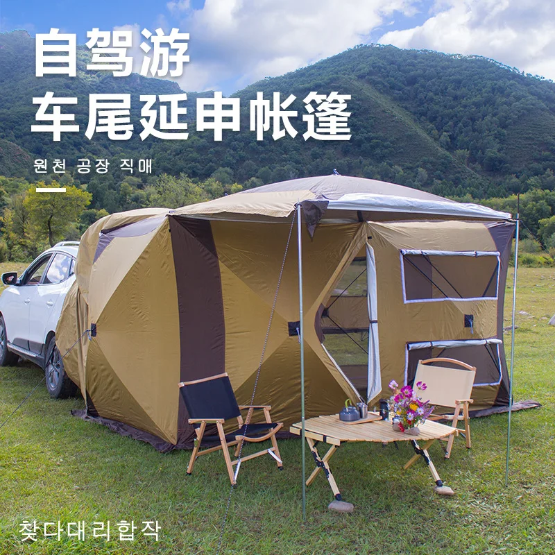 Camping Outdoor Tent Self-driving Tour Camping Extended Tent Free Building Car Side Tent Multifunctional Vehicle Side Canopy