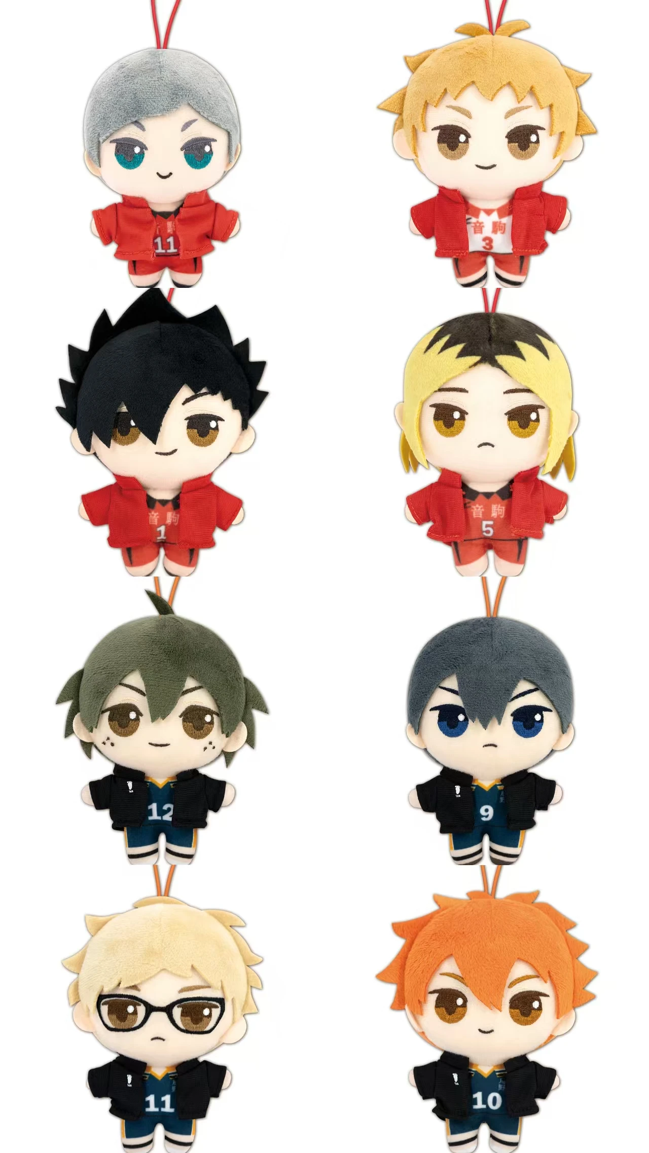 

Haikyuu!! Anime ambitus Hinata Shoyo Tobio Kageyama Kei Tsukishima colleagues 12cm Nunu mascot plush pendant Q version gift