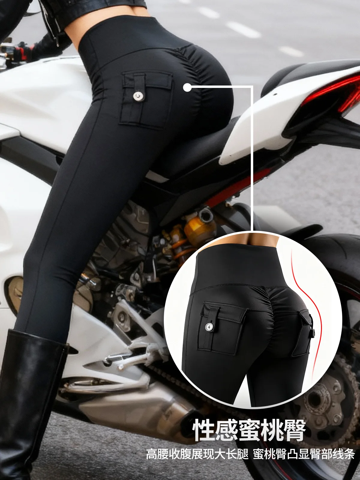 WOSAWE Pantaloni da corsa per motocross Pantaloni da moto in pile caldo invernale da donna a vita alta con sollevamento dell'anca con ginocchiere CE #