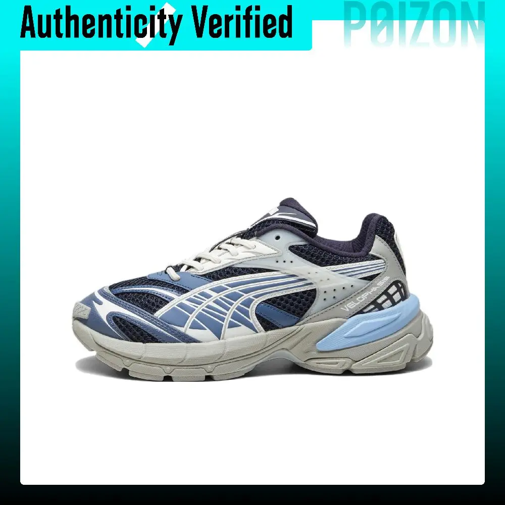PUMA Velophasis Casual Shoes Unisex Low-top Navy Blue 389365-06