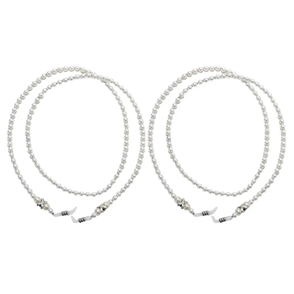

2 Pcs Pearl Glasses Chain Elegant Strap Eyeglasses Accessory Lanyard Anti Loss For Glasses Masks Sunglasses Hanging Rope