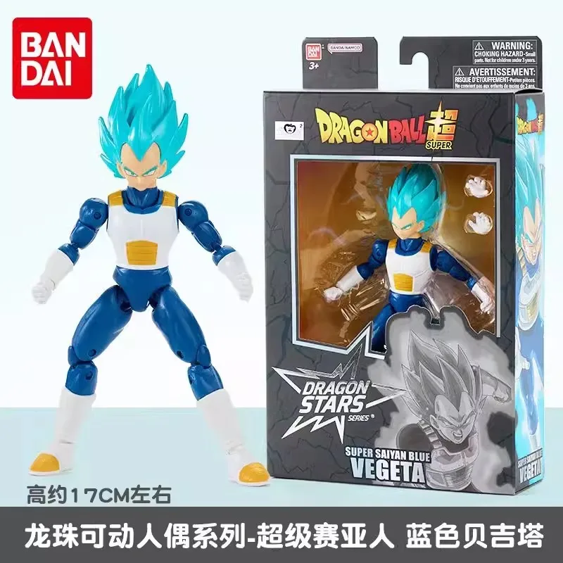 Bandai Animation Dragon Ball Star Super Moving Figure Blue Son-Goku Vegeta Frieza One Piece Luffy Frieza Action Figure Model Toy