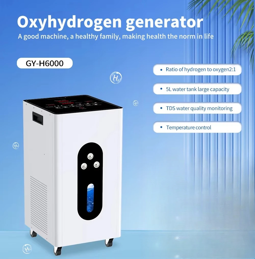 H2 Generator 3600ml Low Noise Comfortable Household Hydrogen Suction Machine