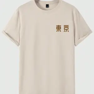 أفضل 8 مبيعات لملابس الزفاف الرجالية - No8