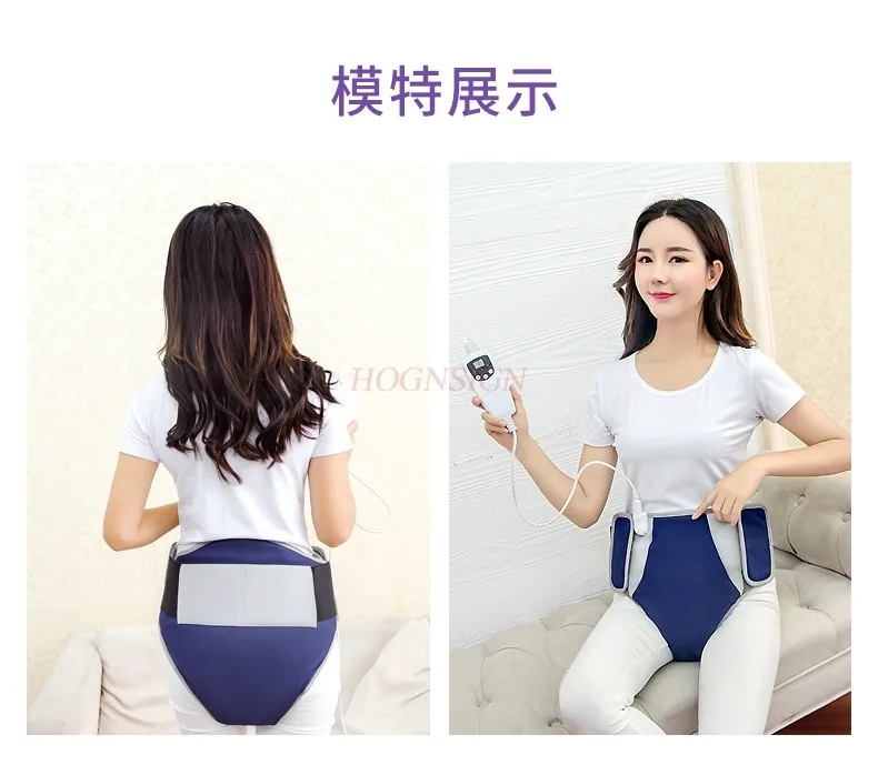 Ovarian maintenance instrument warm palace uterus massager abdomen non-physiotherapy hot pack postpartum repair palace warm