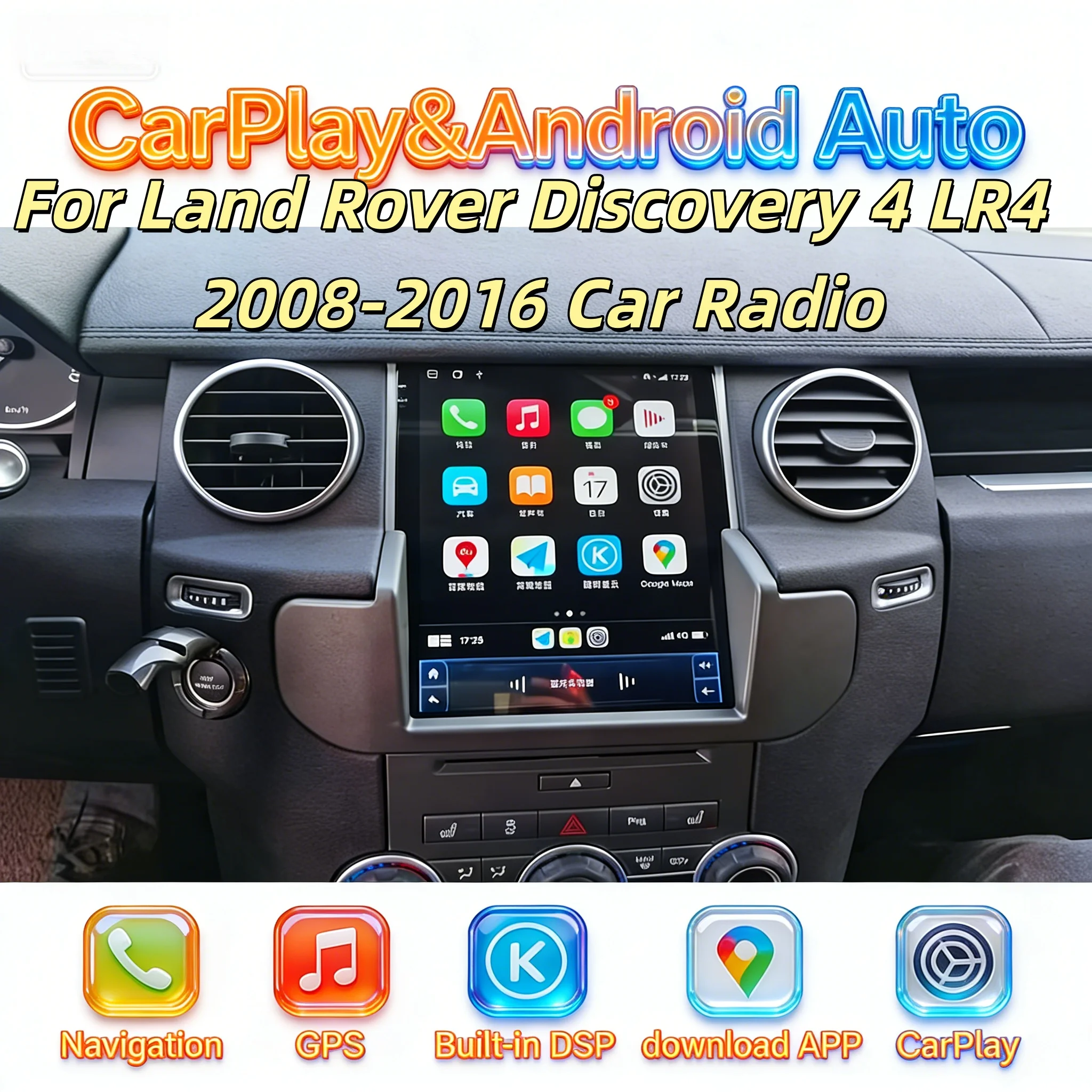 

Мультимедийная беспроводная система CarPlay для Land Rover Discovery 4 LR4 2008-2016, Android 14, сенсорный центральный экран управления, головное устройство, GPS, DSP