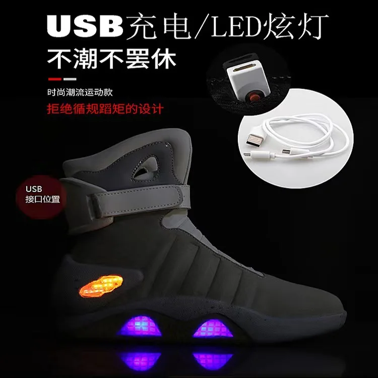 High Top Breathable Elastic Basketball Shoes for Men, Casual Sports Shoes, New