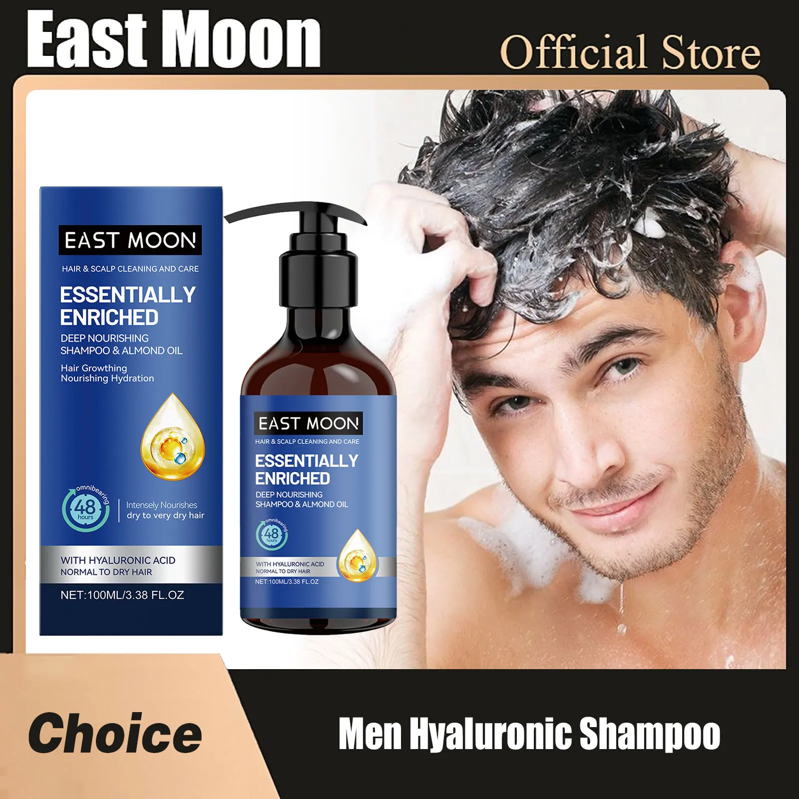 

Hyaluronic Shampoo Repair Damaged Oil Control Strengthen Roots Nutritious Deep Moisturize Reduce Dandruff Men Hair Care Shampoos