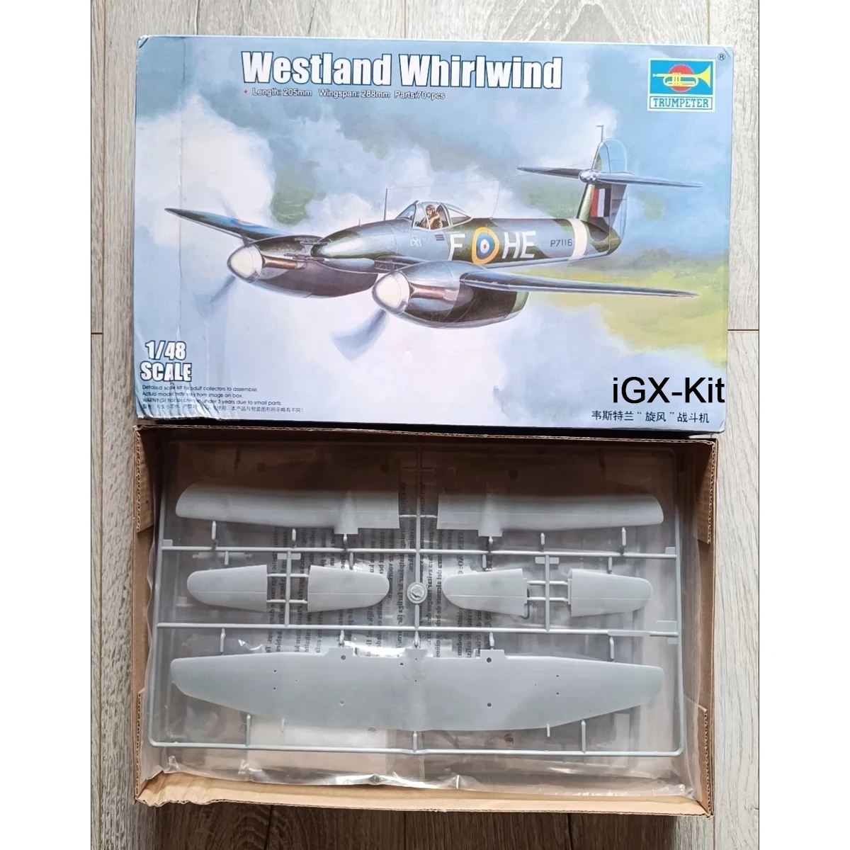 

Trumpeter 02890 1:48 Scale British Westland Whirlwind Fighter Plane Airplane Plastic Assembly Model Building Kit