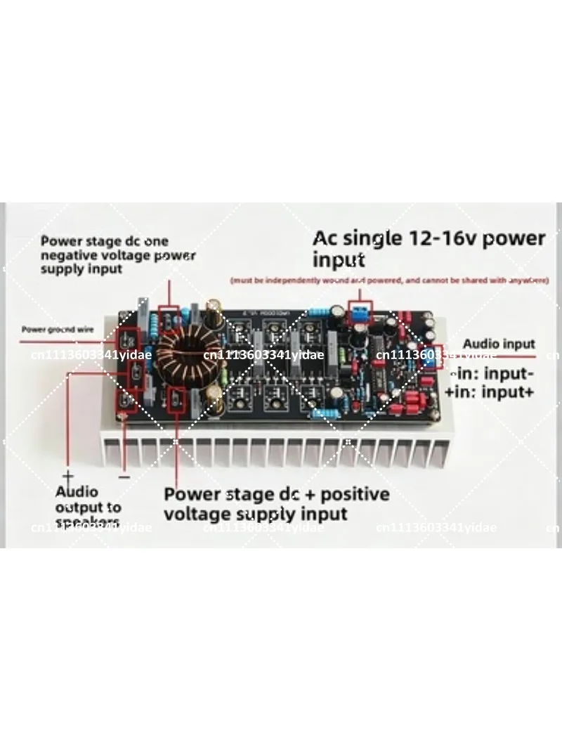 1000W Single Channel High Power Digital Amplifier Board, Class D HiFi High Fidelity with Heat Sink