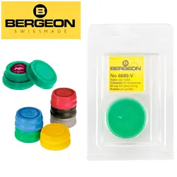 Bergeon 6885 Stackable Plastic Oil Cup with Various Glass Well Swiss Tool Different Color